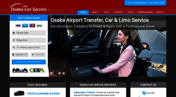 osaka-car-service.com