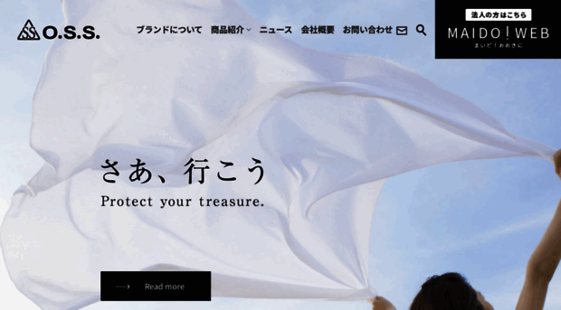 osaka-seni.co.jp