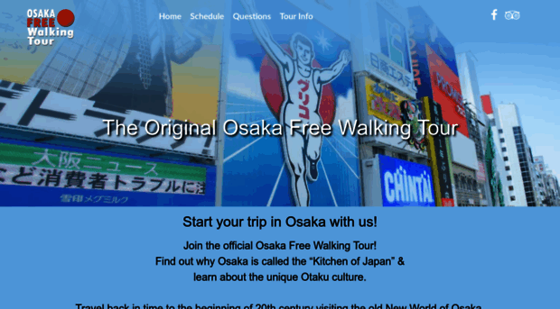 osakafreewalkingtour.com