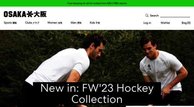 osakahockey.com