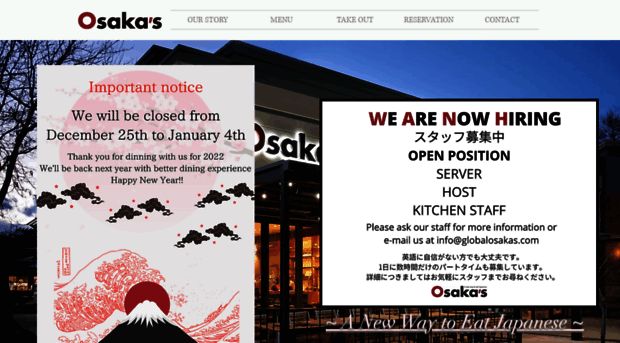 osakasrestaurant.com