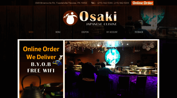 osaki3949.3menucities.com