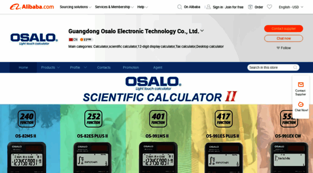 osalo.en.alibaba.com