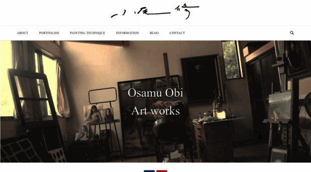 osamu-obi.com