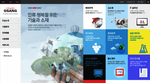 osang.com