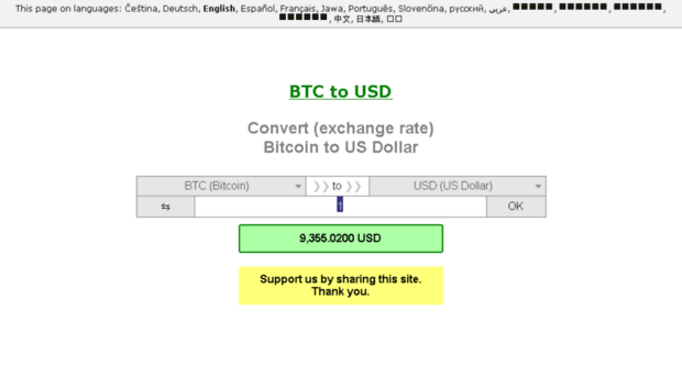 osatoshi.otutom.com