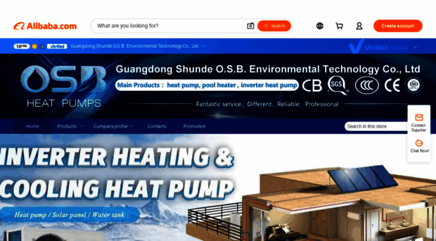 osbheatpump.m.en.alibaba.com