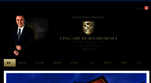 oscar-khodabakhsh-lang1.myrealpagewebsite.com