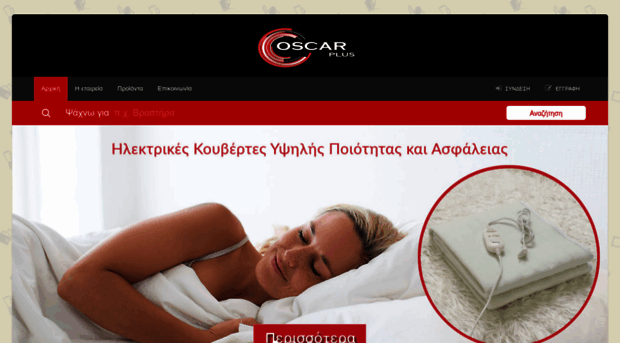 oscarplus.gr