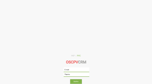 oscpv.com.ua