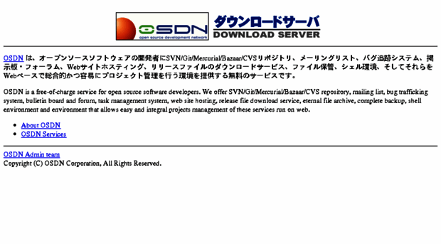 osdn.dl.sourceforge.jp