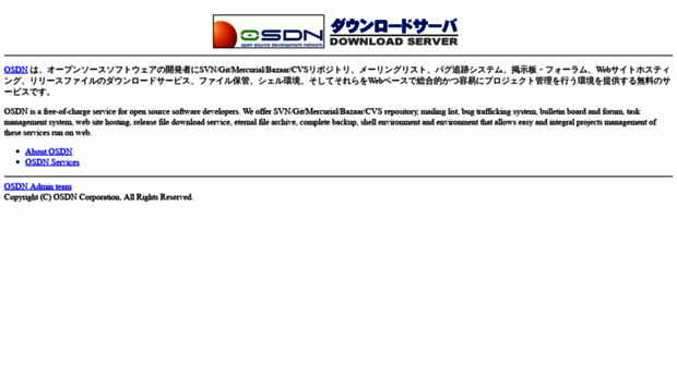 osdn.mirror.liquidtelecom.com
