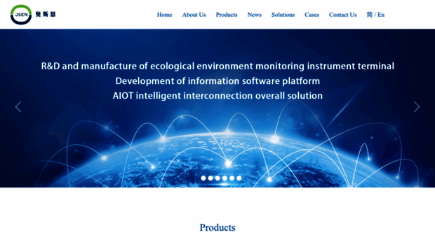 osenexport.com