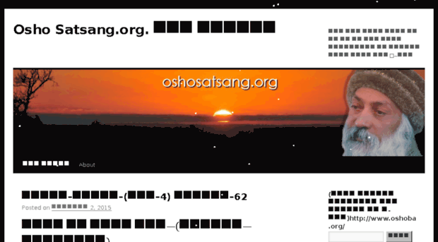 oshosatsang.org