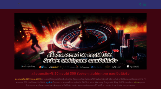 osih2018.com