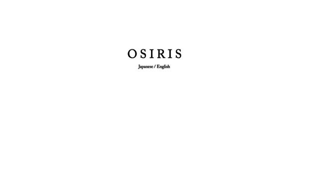 osiris.co.jp