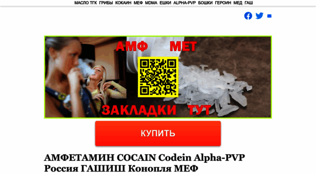 osk2.online