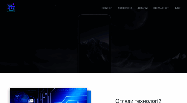 osnova.d-academy.com.ua