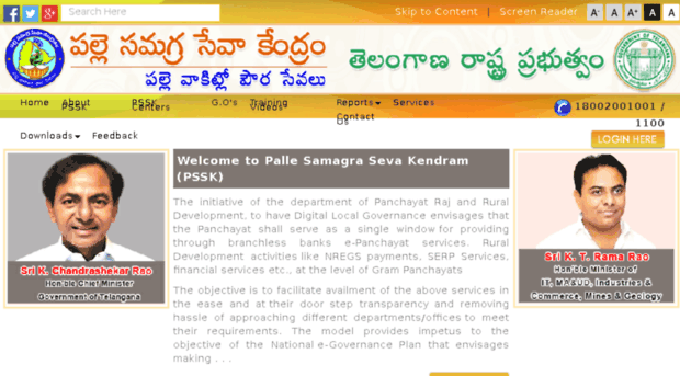 oss.telangana.gov.in