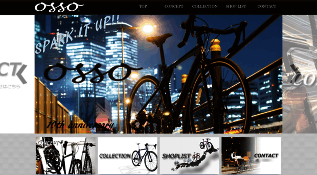 osso-bike.com
