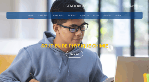 ostadokom.com