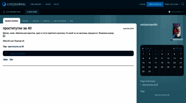 ostaninaohh.livejournal.com