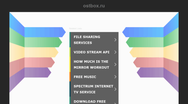 ostbox.ru