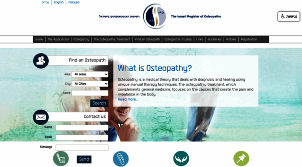 osteopathy.org.il