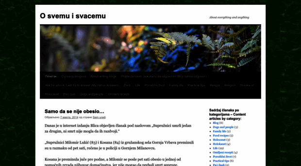 osvemuisvacemu.wordpress.com