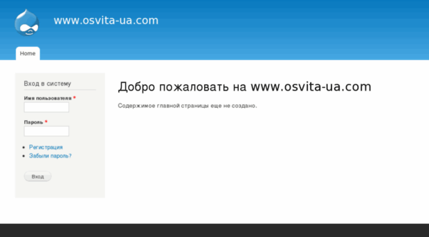 osvita-ua.com