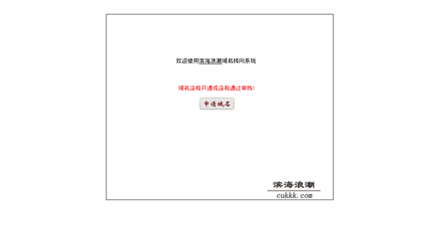 osx.com.cn