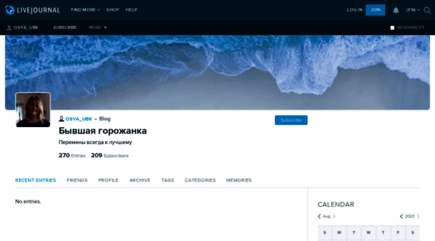 osya-ubk.livejournal.com