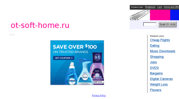 ot-soft-home.ru