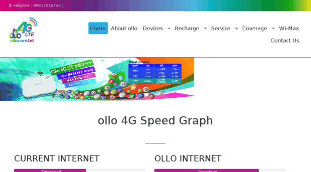 ota.ollo.com.bd