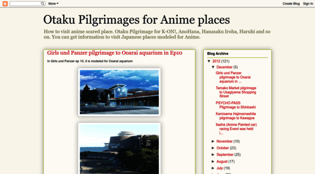 otaku-pilgrimages.blogspot.jp