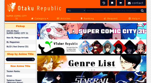 otakurepublic.com