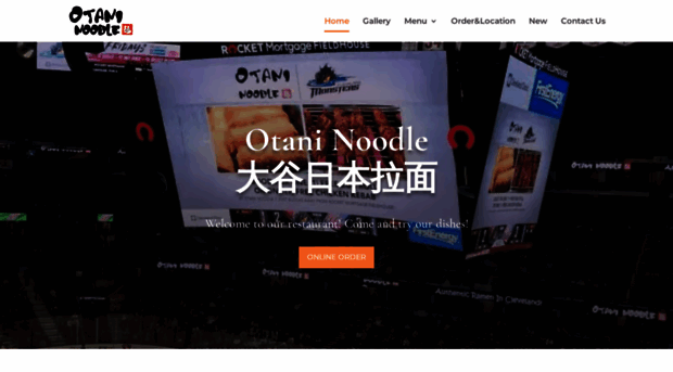 otaninoodle.com