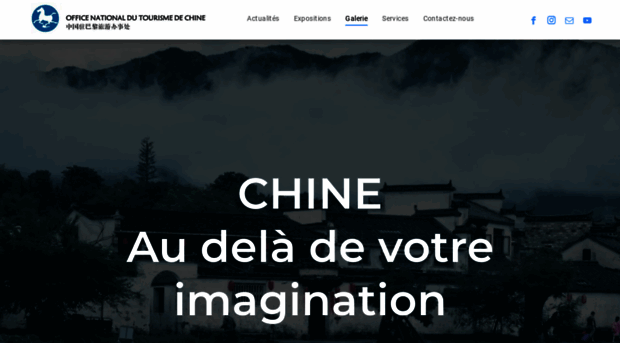 otchine.com