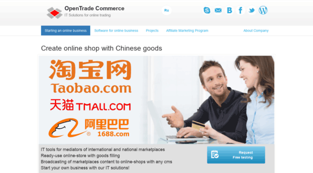 otcommerce.com