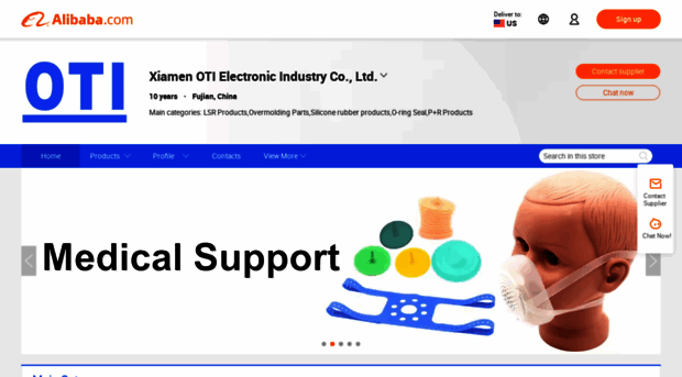 otirubber.en.alibaba.com