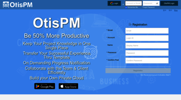 otispm.com