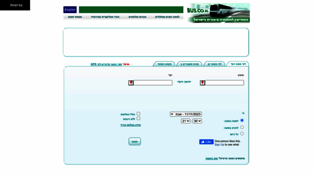 otobusim.com