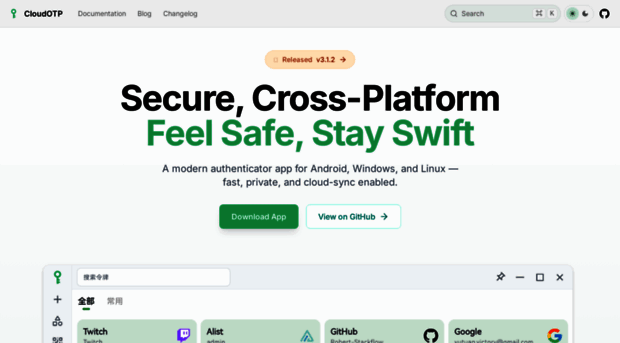 otp.cloudchewie.com