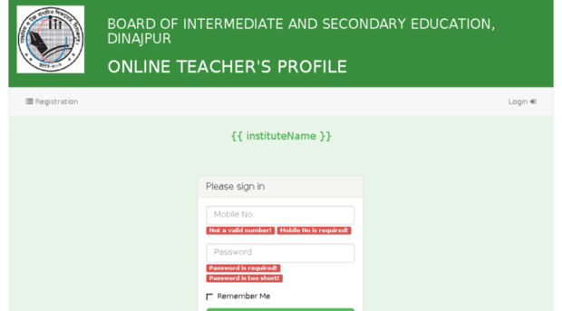 otp.dinajpurboard.gov.bd