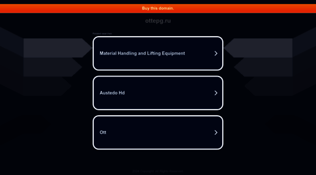 ottepg.ru