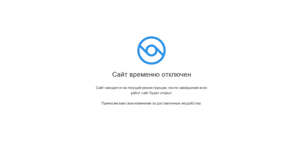otvetsite.ru