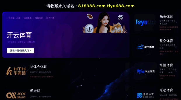 ou73.com