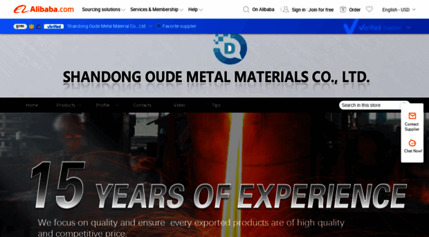 oudesteel.en.alibaba.com