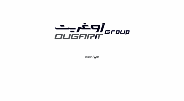 ougarit.net