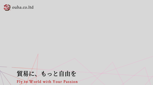 ouha.jp